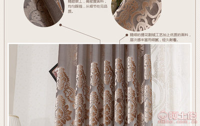 吉玛特现代简约遮光窗帘 环保透气的书卧空间优选
